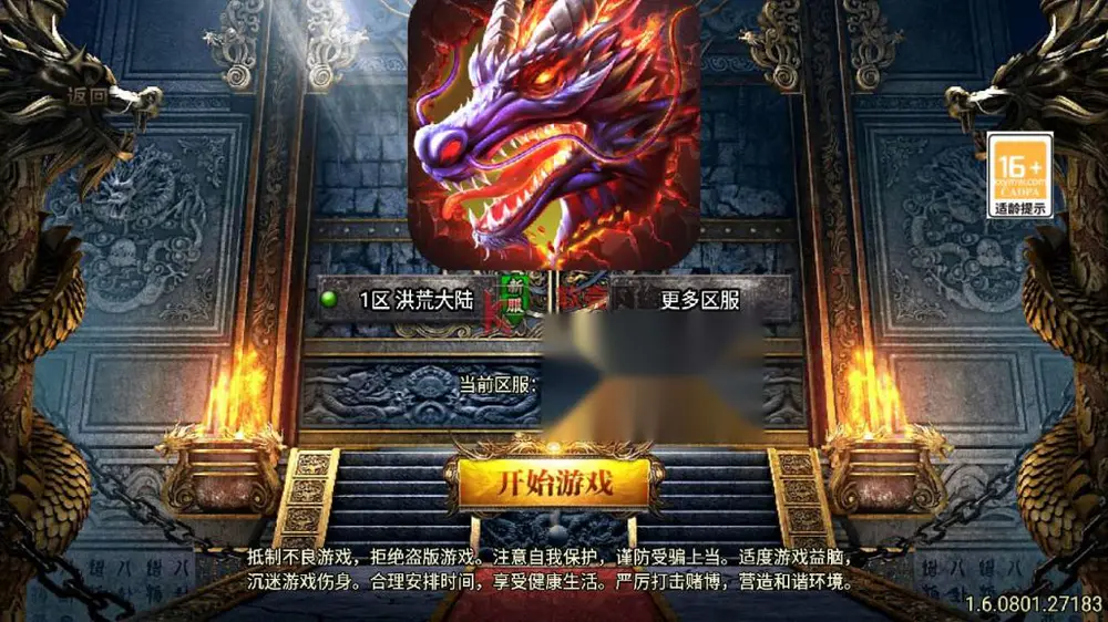 图片[1]