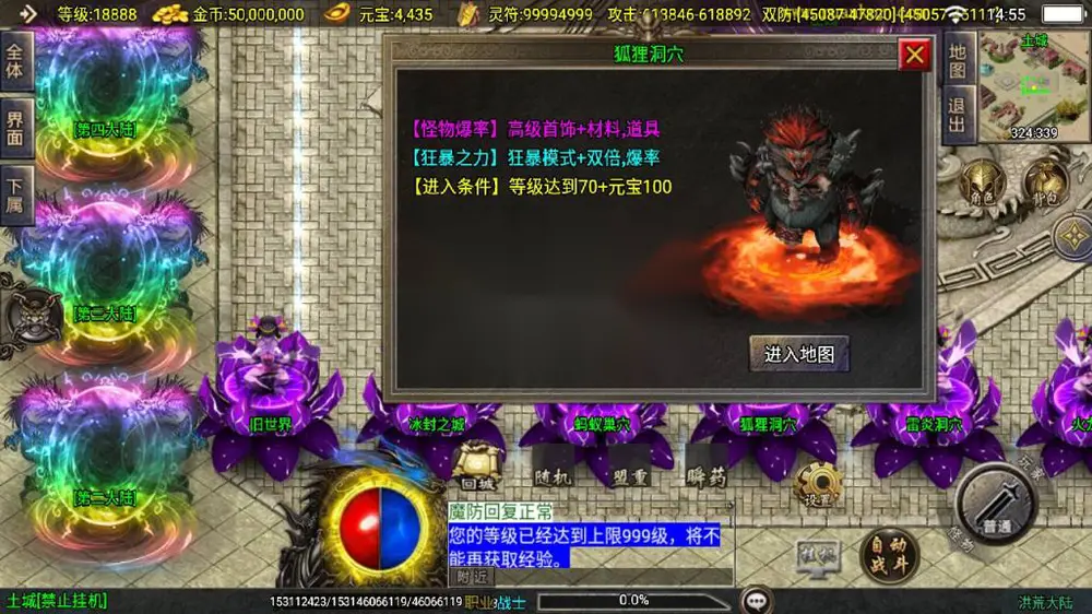 图片[4]