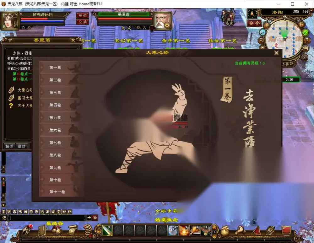 图片[5]