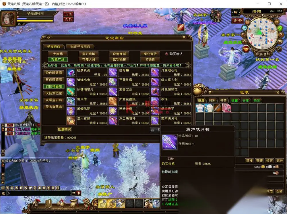图片[12]