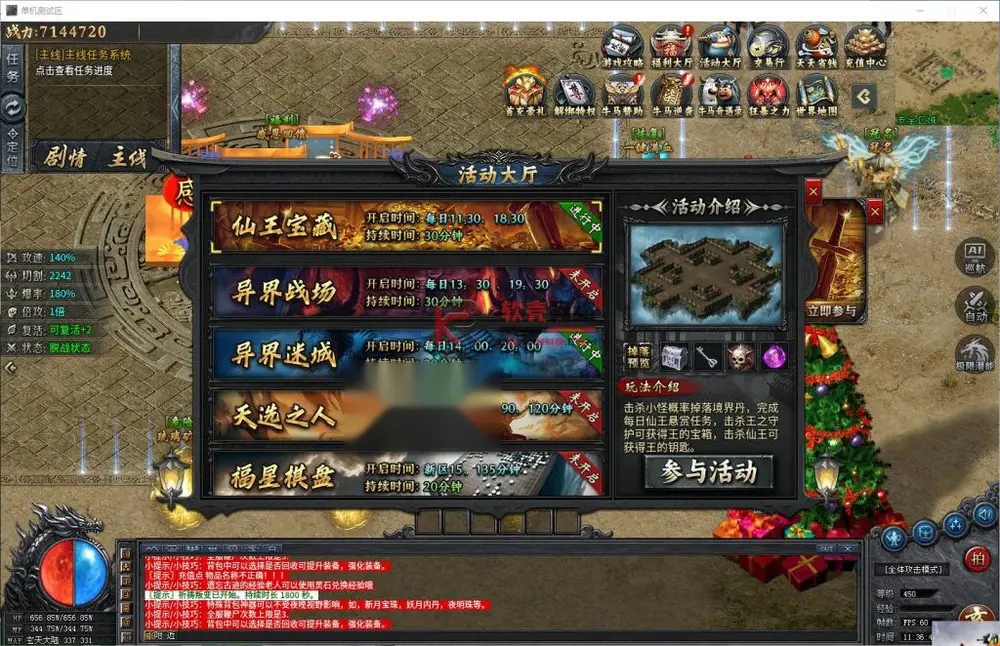 图片[5]