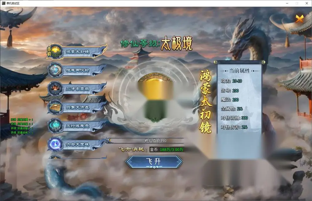 图片[10]