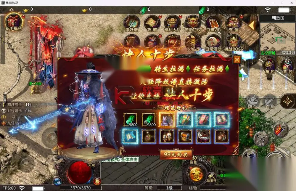 图片[2]