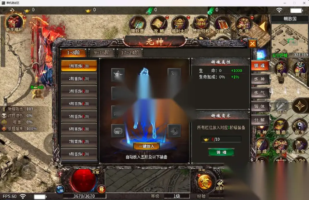 图片[7]