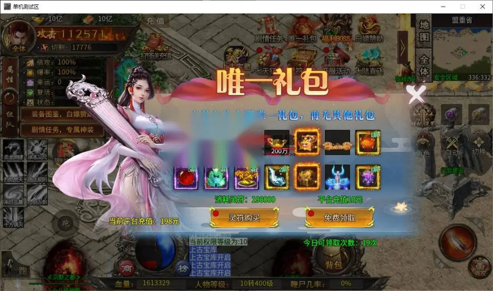 图片[1]