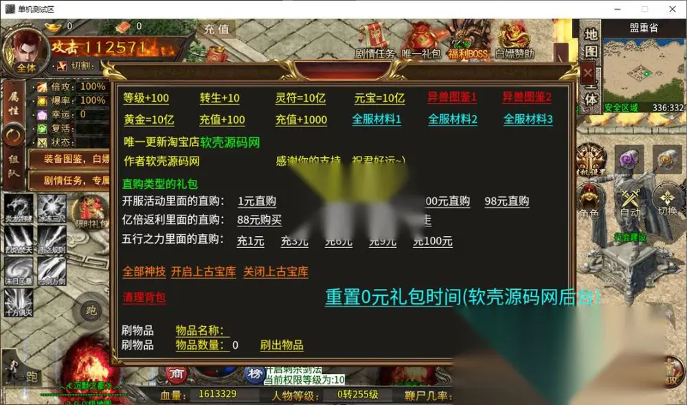 图片[2]