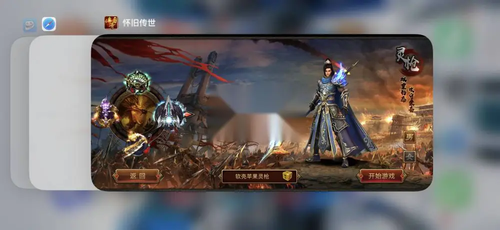 图片[2]