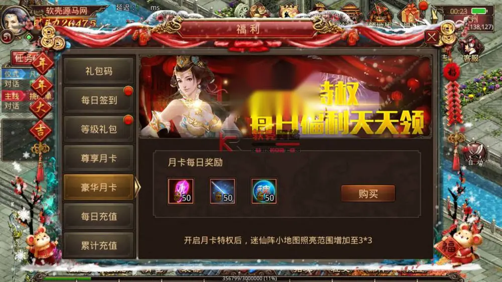 图片[8]