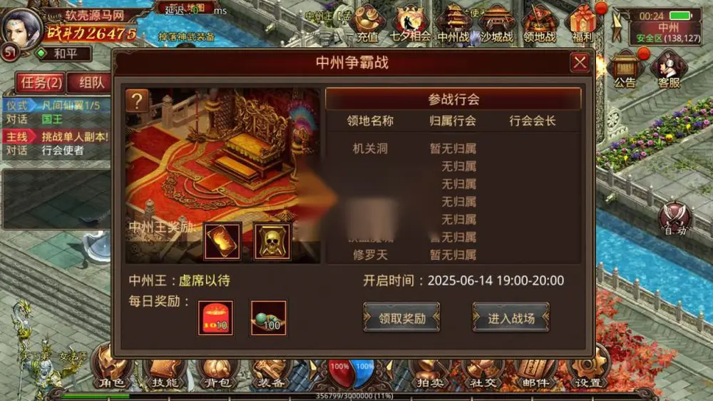 图片[10]