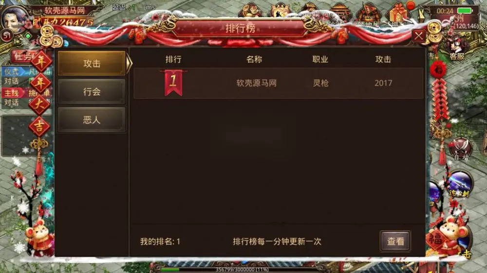 图片[11]