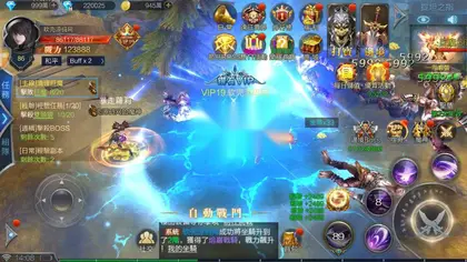 3D魔幻手游【神佑之路又名神魔之征】Linux外网商业服务端+安卓+本地账号验证+GM授权后台+搭建教程
