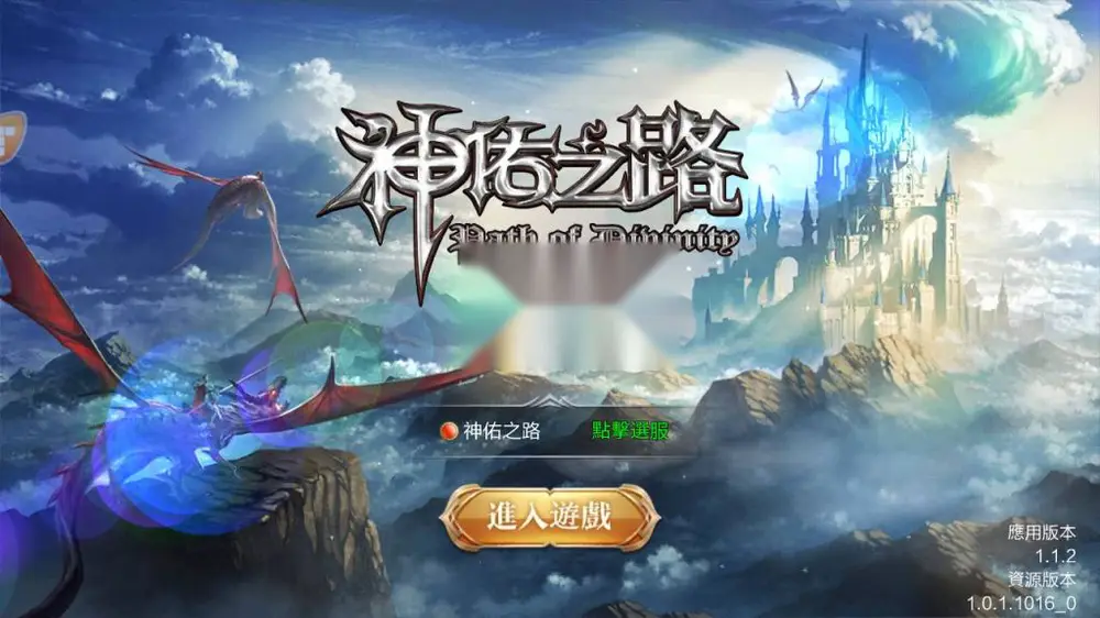 图片[2]