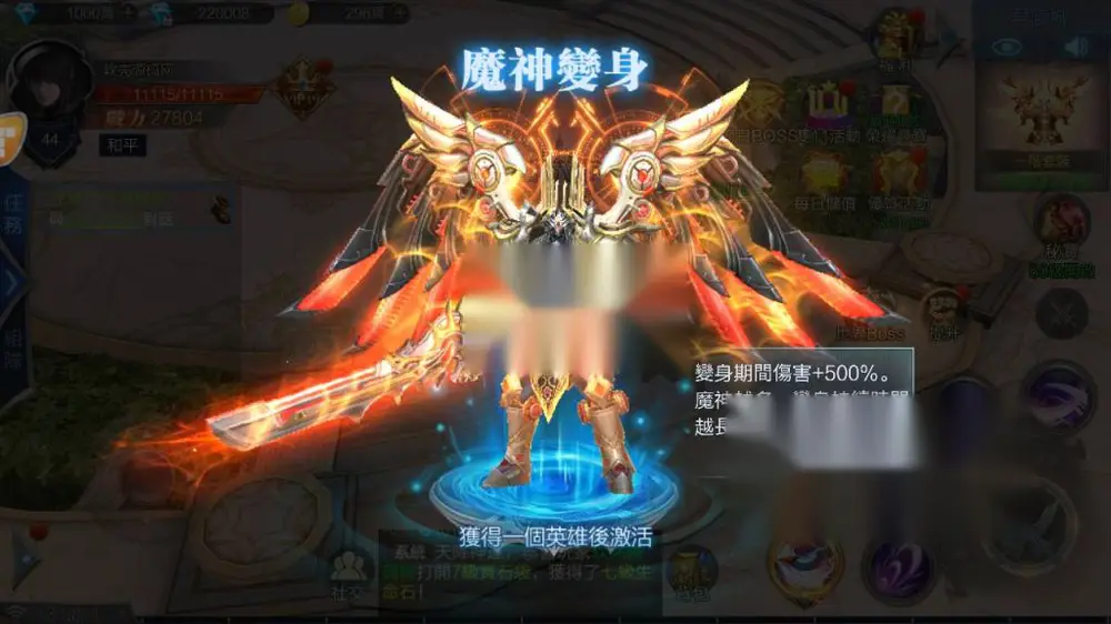 图片[11]