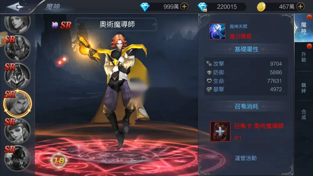 图片[14]