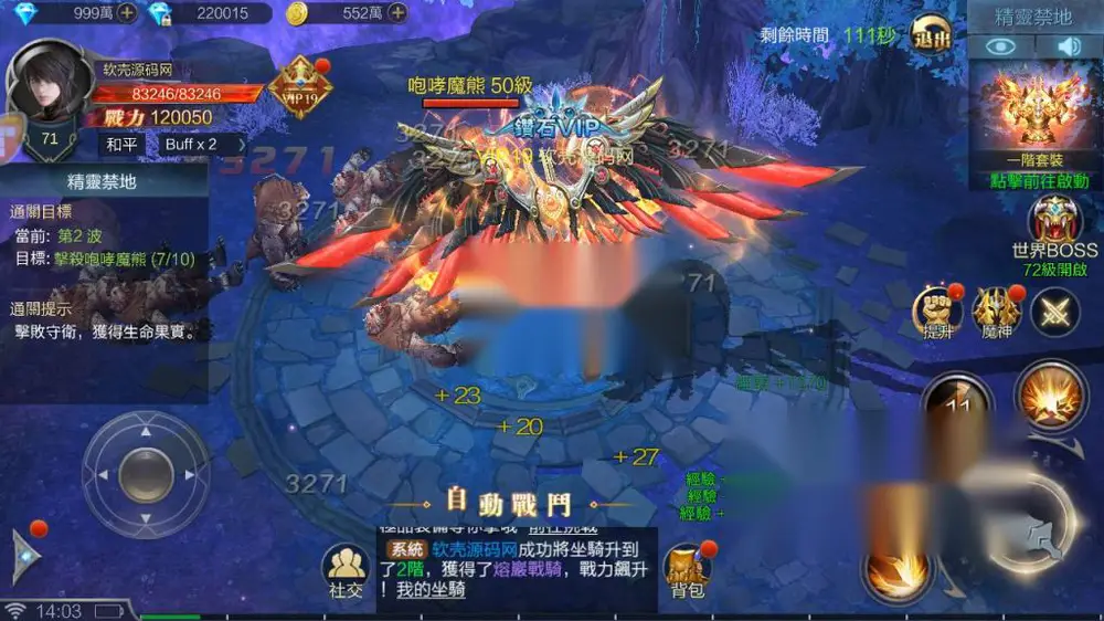 图片[16]