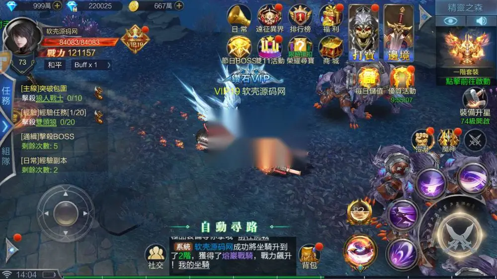 图片[18]