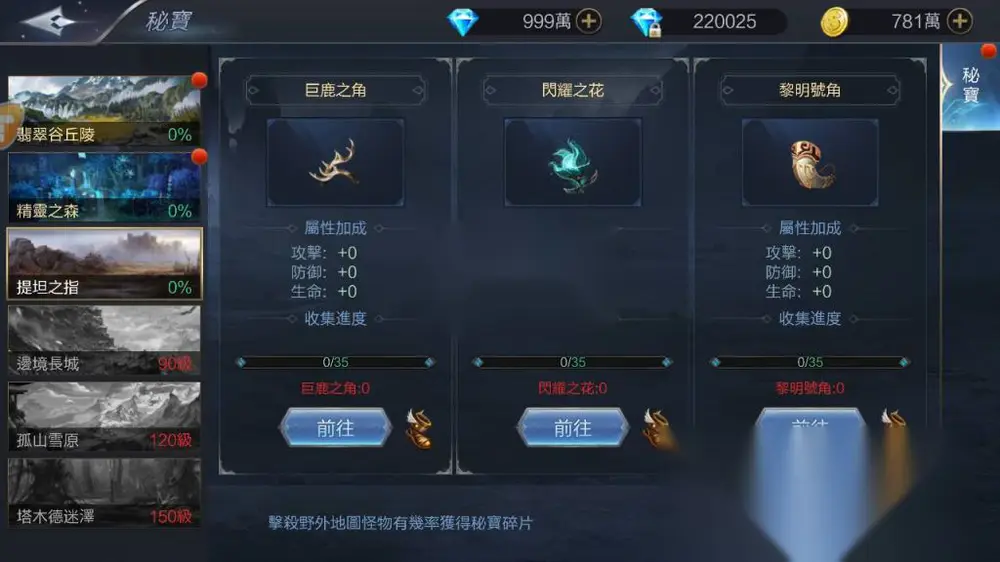 图片[19]