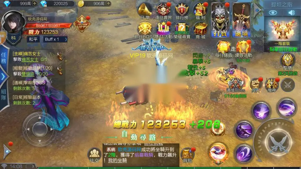 图片[20]