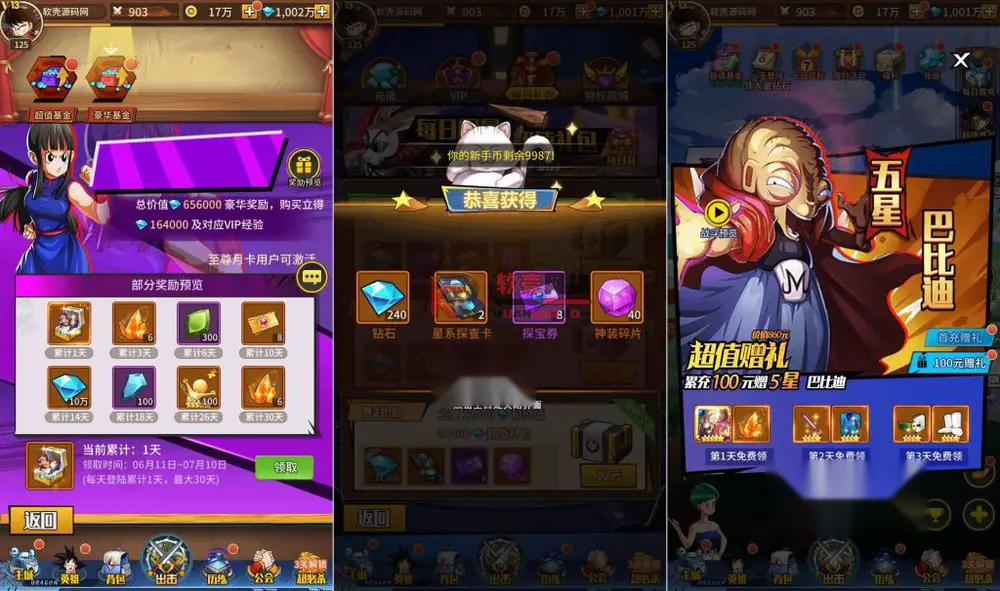 图片[4]