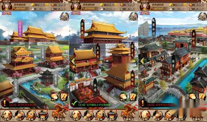 模拟养成H5【真龙天子H5】Win服务端+简易安卓APP+邮件后台工具+搭建教程