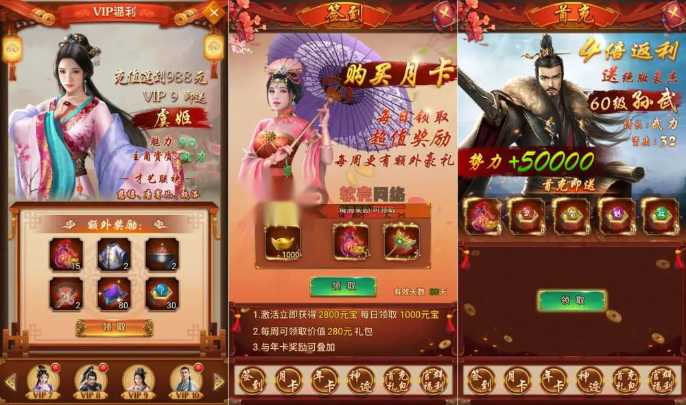 图片[2]