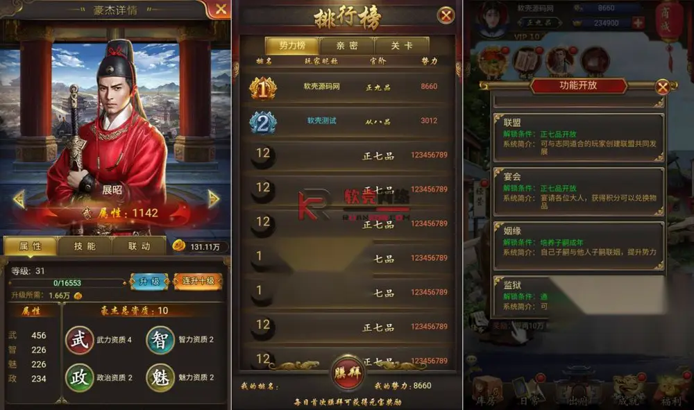 图片[5]