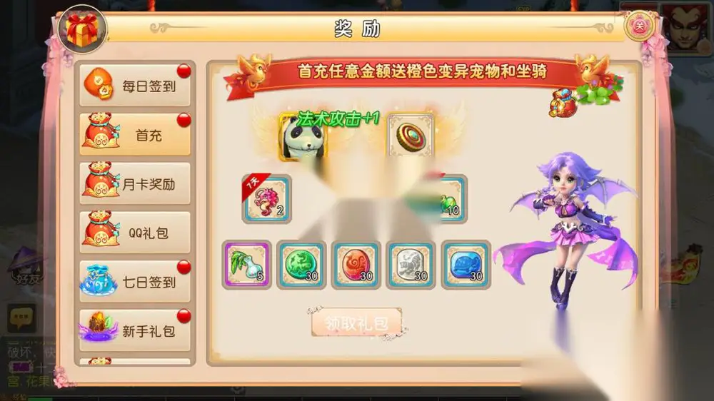 图片[7]