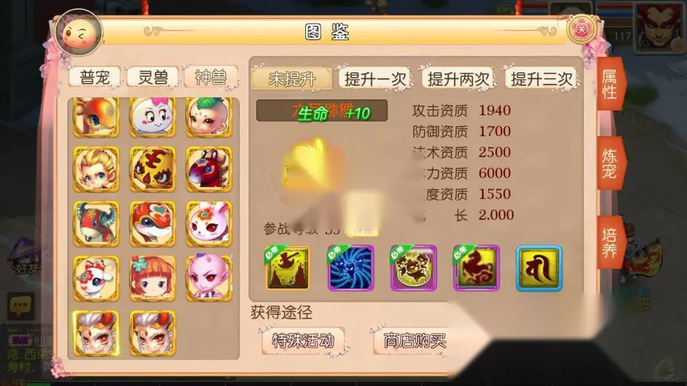 图片[8]
