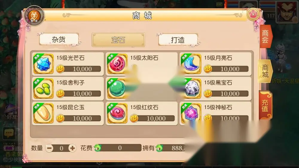 图片[11]