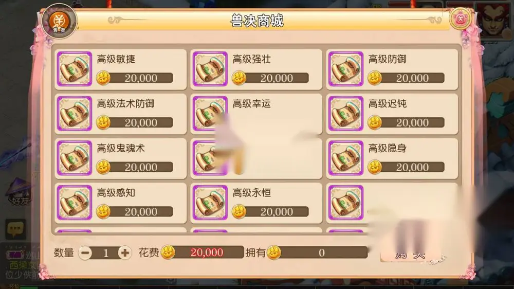 图片[13]