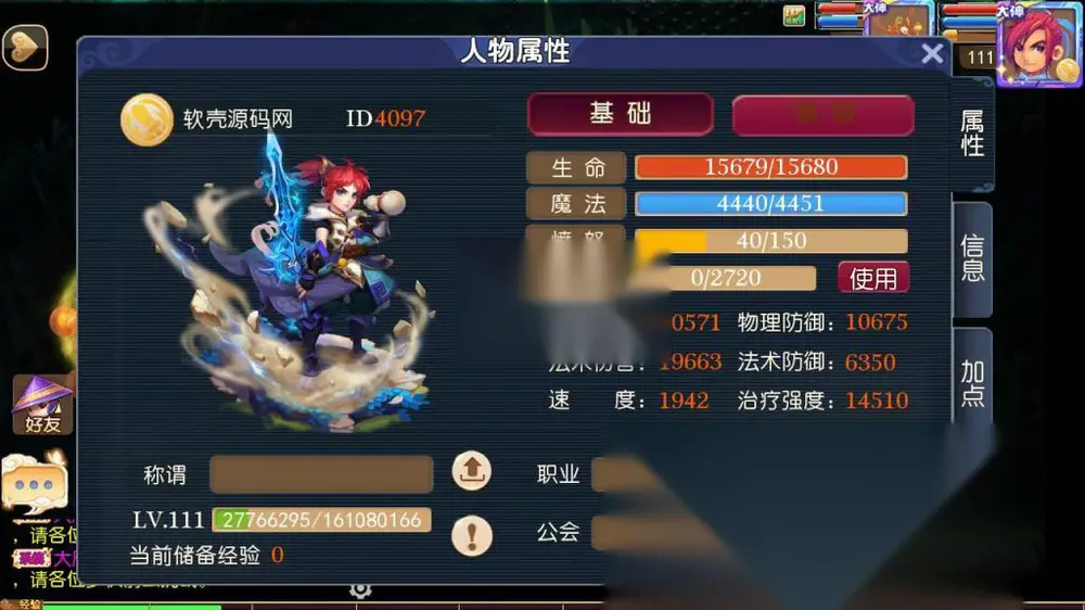 图片[13]