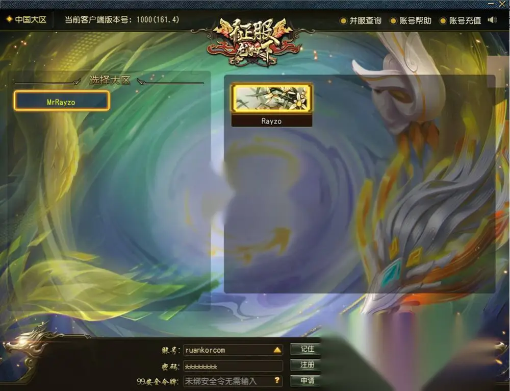 图片[3]