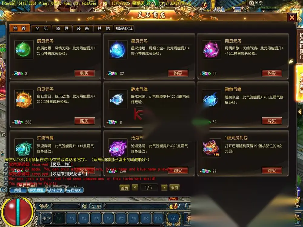 图片[14]