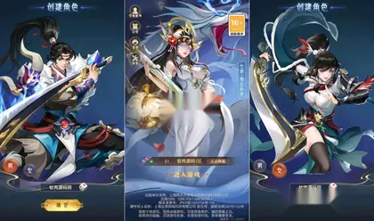 竖版三国卡牌【九州群将录代金券内购本地版】Linux服务器端+安卓+GM授权后台+搭建教程