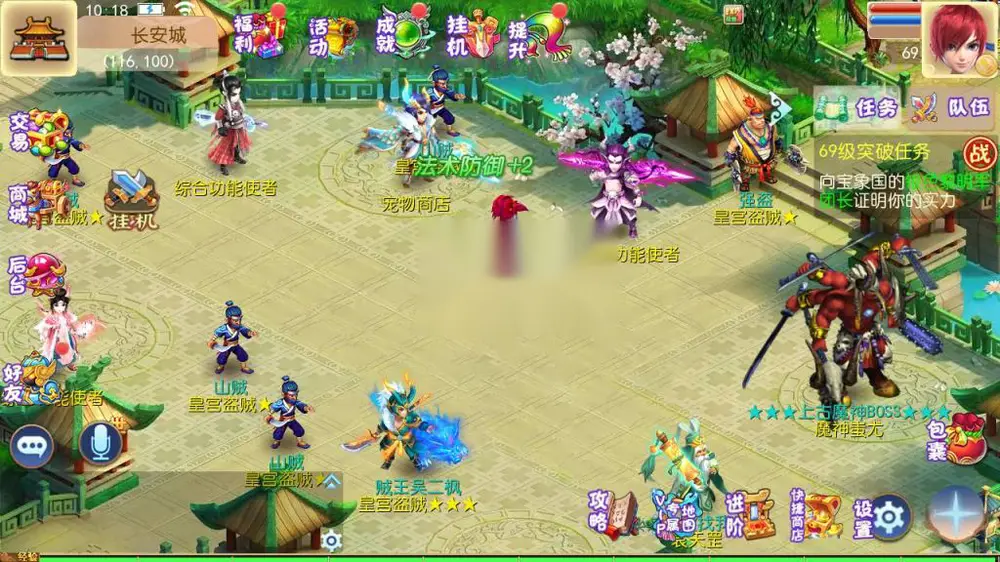 图片[3]