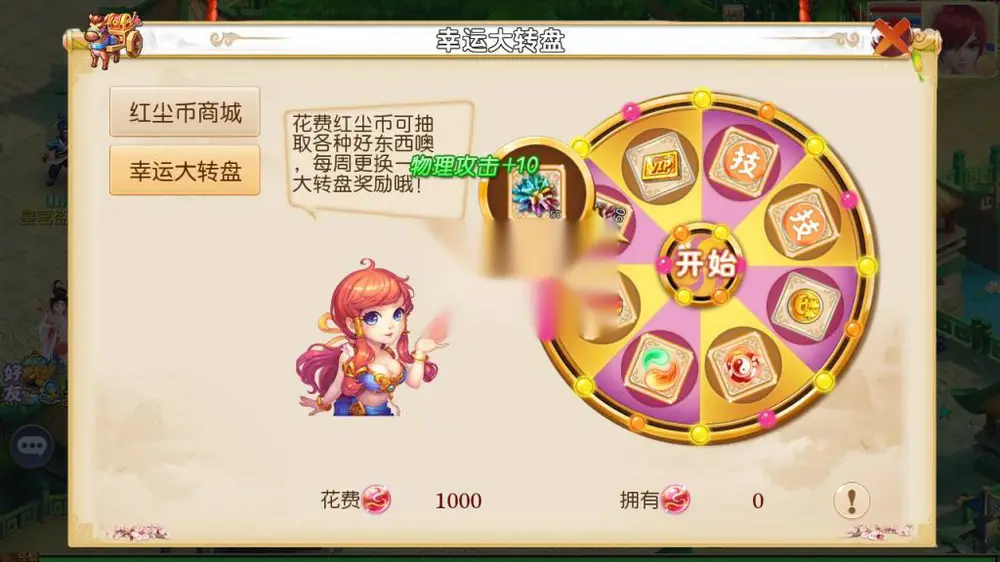 图片[4]