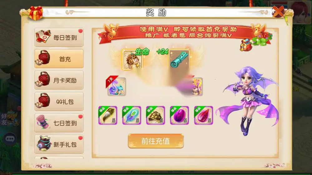 图片[5]