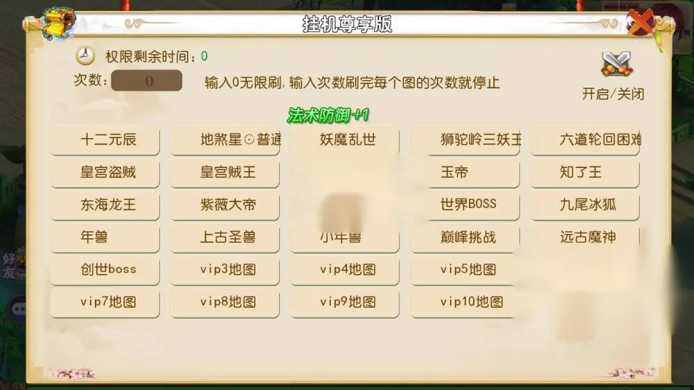 图片[8]