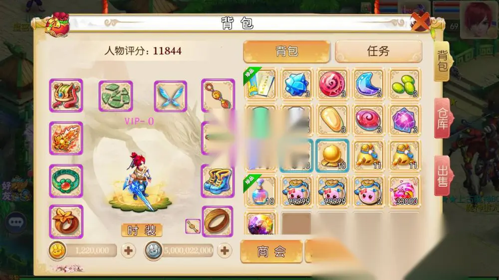 图片[14]