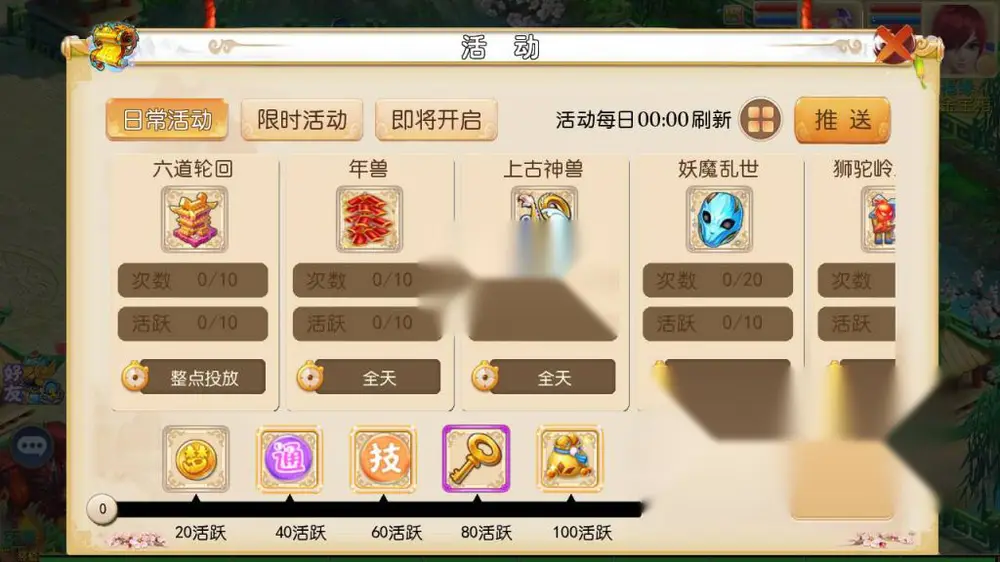 图片[18]