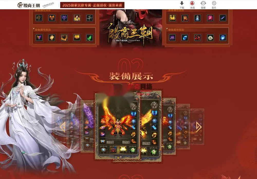图片[2]