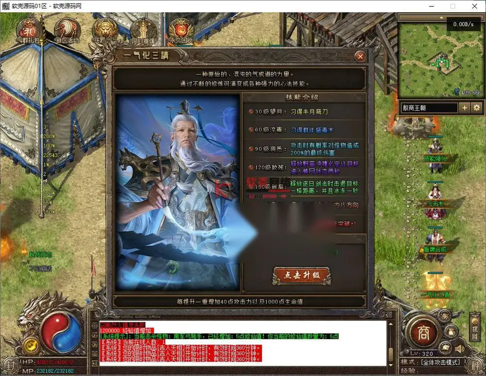图片[10]