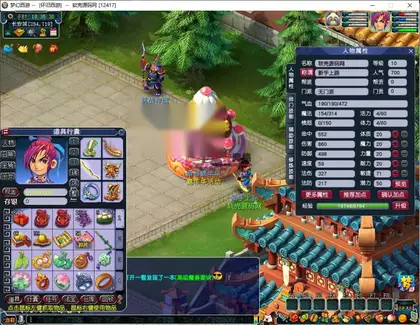 GGE梦幻西游【梦江南单机】单机电脑端+PC客户端+CDK内充+内置GM工具说明+详细教程