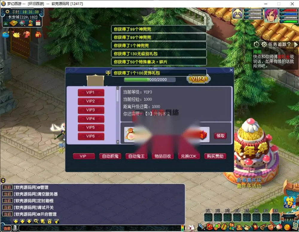 图片[5]