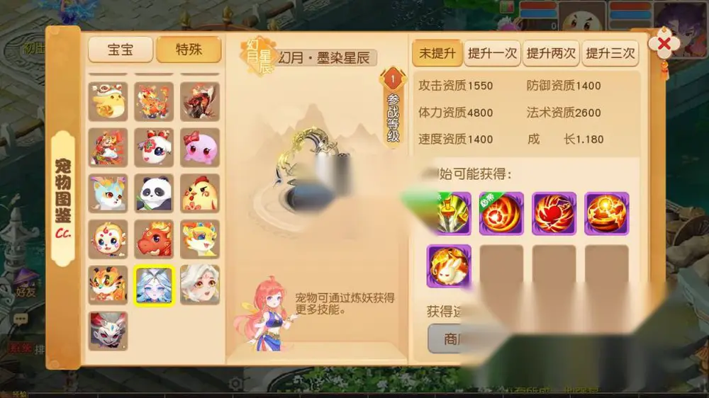图片[7]