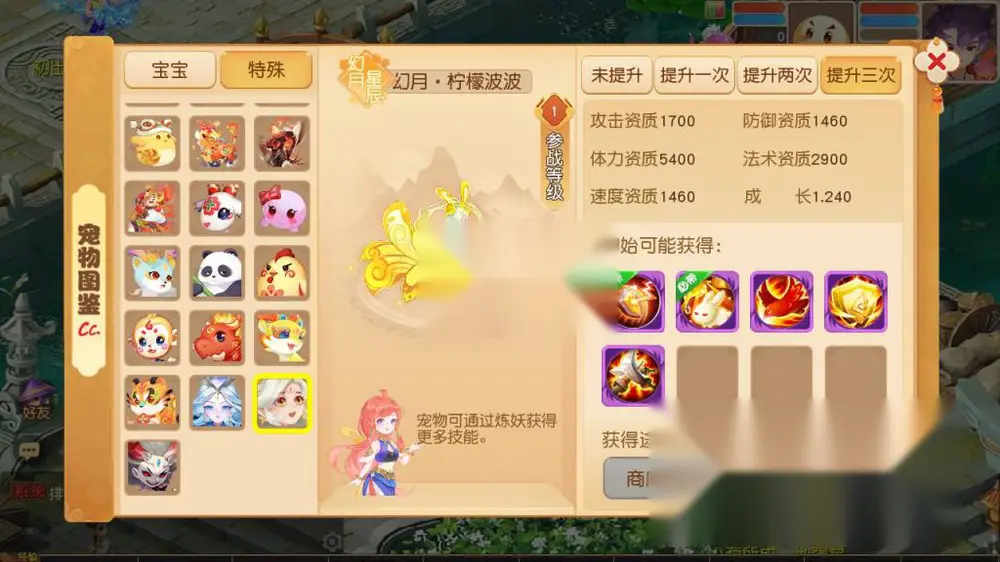 图片[8]