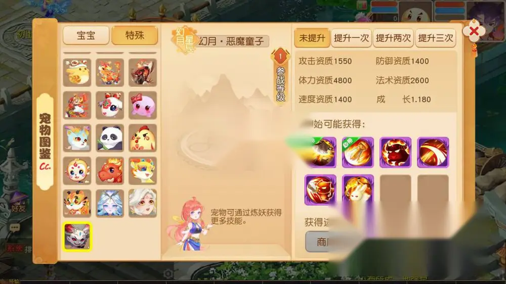 图片[9]