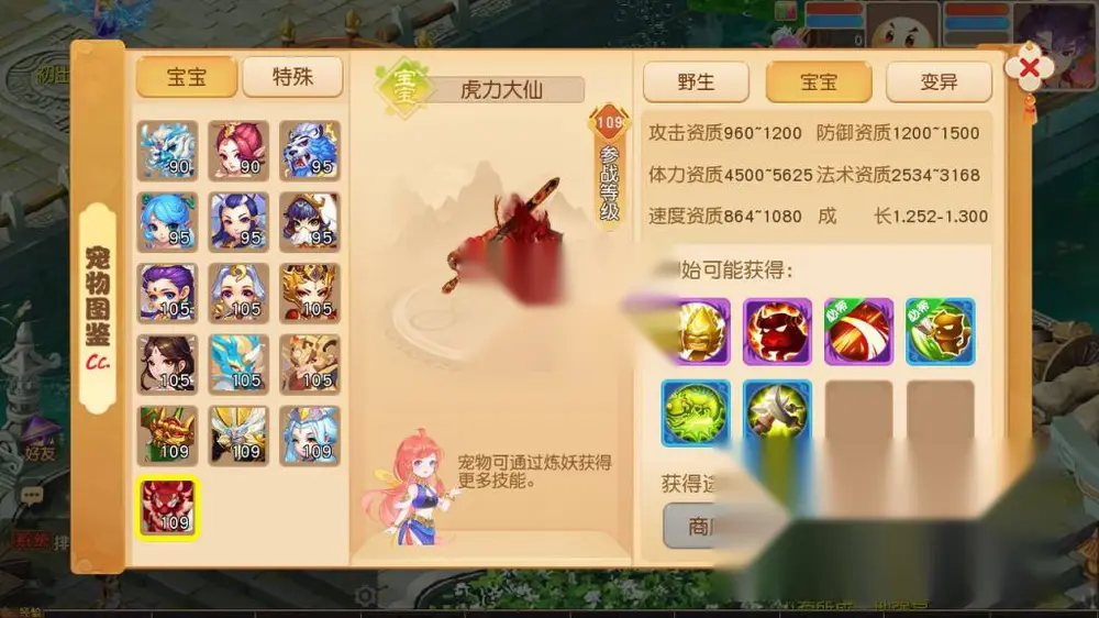 图片[10]