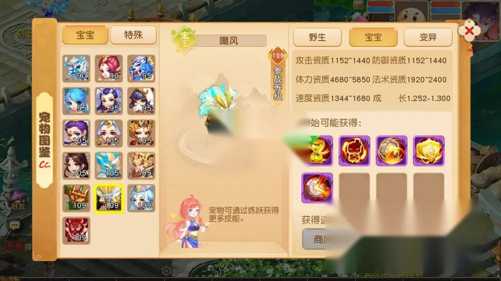 图片[11]