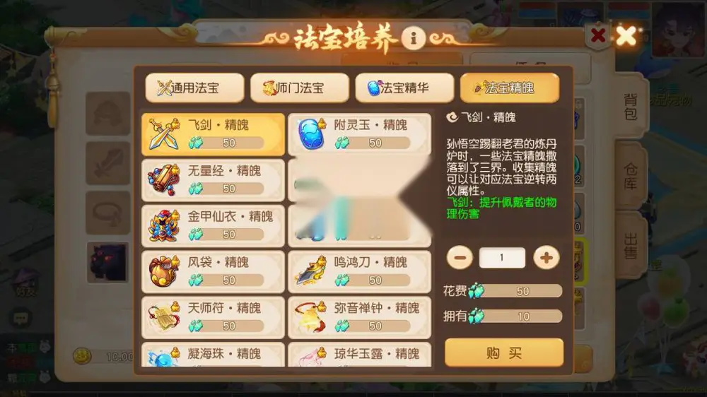 图片[13]